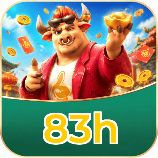 83h FAQ